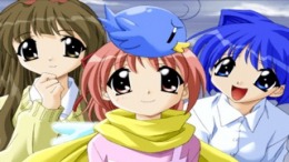 ������� Tentama