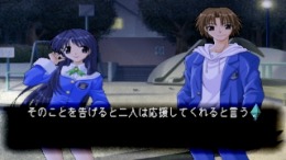 �������� ���� Tentama