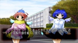 ����������� ���� Tentama