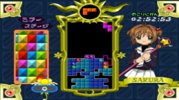 �������� Tetris With Card Captor Sakura - Eternal Heart