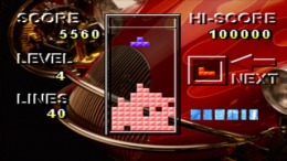 �������� ���� Tetris X