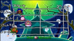 Tetris X �����