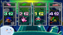 ����������� ���� Tetris X