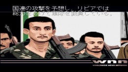 ������� TFX - Tactical Fighter Experiment