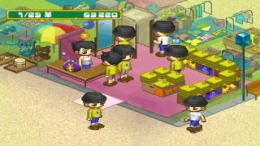 That's QT ��� PlayStation 1