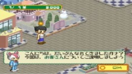 �������� That's QT