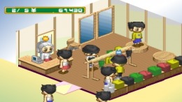 That's QT��� PS1