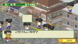 That's QT �����