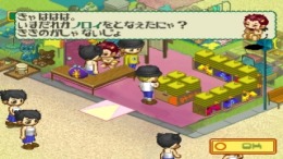 ����������� ���� That's QT