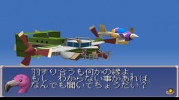 ������� The Airs