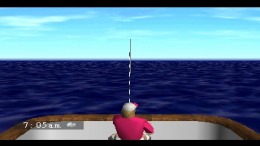 �������� ���� The Blue Marlin