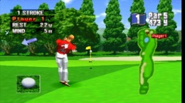 The Final Round ��� PlayStation 1