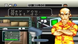 The Hunter  PlayStation 1