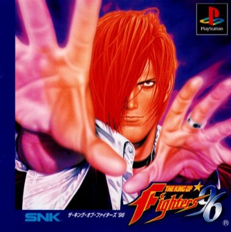 The King of Fighters '96 ������� ���������