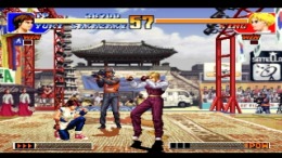 �������� The King of Fighters '97