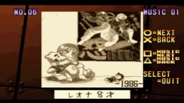 ����������� ���� The King of Fighters '97