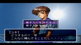 ������� The King of Fighters Kyo