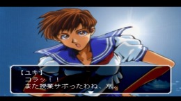 ������� ��� The King of Fighters Kyo