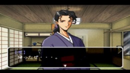 �������� The King of Fighters Kyo