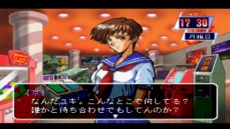 �������� ���� The King of Fighters Kyo