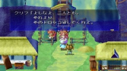 ������� The Mystic Dragoons