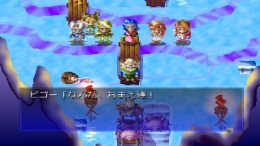 �������� ���� The Mystic Dragoons