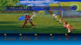 ����������� ���� The Mystic Dragoons