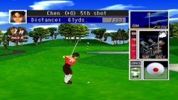 ������� The Perfect Golf