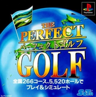 The Perfect Golf ������� ���������