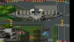 The Raiden Project PS1