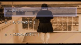 �������� The Shinri Game 2