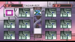 ������� The Shinri Game 3