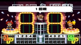 The Shinri Game 3��� PS1