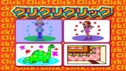 The Shinri Game 5 �����