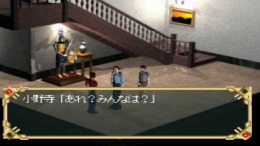 �������� The Witch of Salzburg