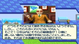 �������� Theme Aquarium