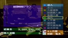 ������� Theme Aquarium