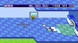 Theme Aquarium��� PS1