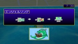 �������� ���� Theme Aquarium