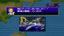 Theme Aquarium �����