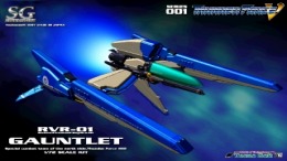 Thunder Force V - Perfect System PS1