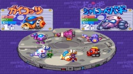 Time Bokan Series - Bokan to Ippatsu! Doronboo ��� PlayStation 1