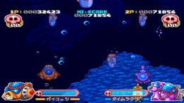 �������� ���� Time Bokan Series - Bokan to Ippatsu! Doronboo