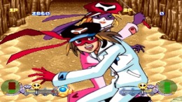 Time Bokan Series - Bokandesuyo ��� PlayStation 1