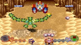 ������� Time Bokan Series - Bokandesuyo