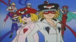 ������� ��� Time Bokan Series - Bokandesuyo