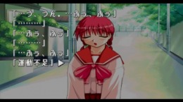 �������� To Heart