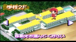 To Heart��� PS1