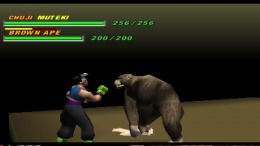 ������� ��� Tobal 2