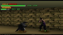 ������� Tobal 2